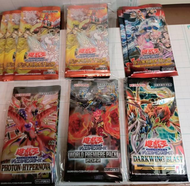 �V�Y���J�[�h5������23�p�b�N�V�i  �� �g���[�f�B���O�J�[�h�� 