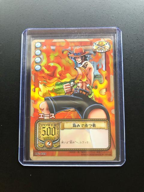 �Q�O�O�Q�o���_�C�����s�[�X�b�`�q�cDASS HYPER BATTLE�J�|�h/LK-C�O�T�E�G�|�X�m���݂ő҂ҁi�z���J�|�h�j�n �� �A�j��/�R�~�b�N/�L�����N�^�[�� 