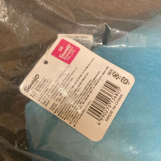 ���� �V�i ���J�� �T�����I�L�����N�^�[�Y ���������_�C�J�b�g�N�b�V���� �� ��������� 