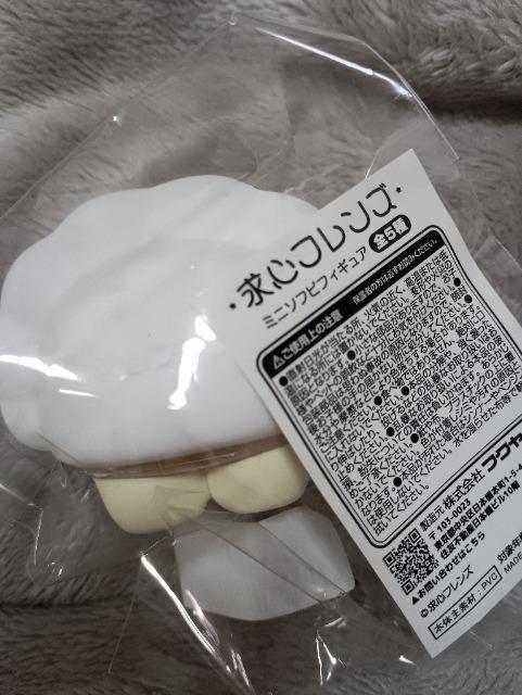 �L�q�^�A���S�t�����Y�A�~�j�\�t�r�t�B�M���A �� �z�r�[�� 