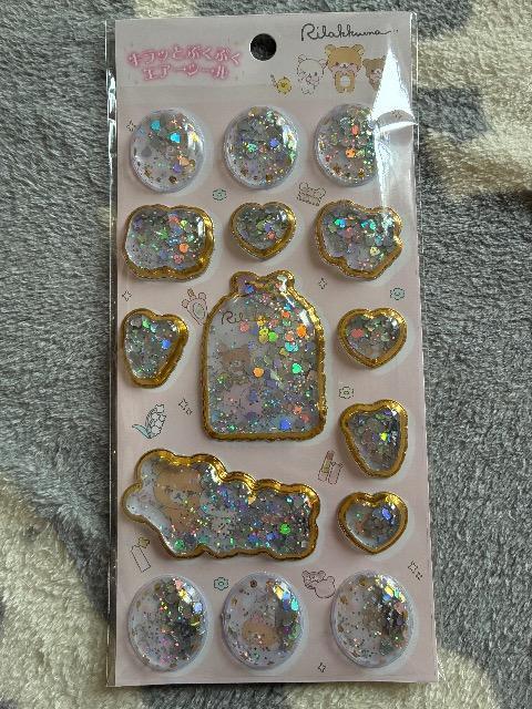 �V���J�V���J�@�V�[��  �� �C���e���A/���C�t�� 