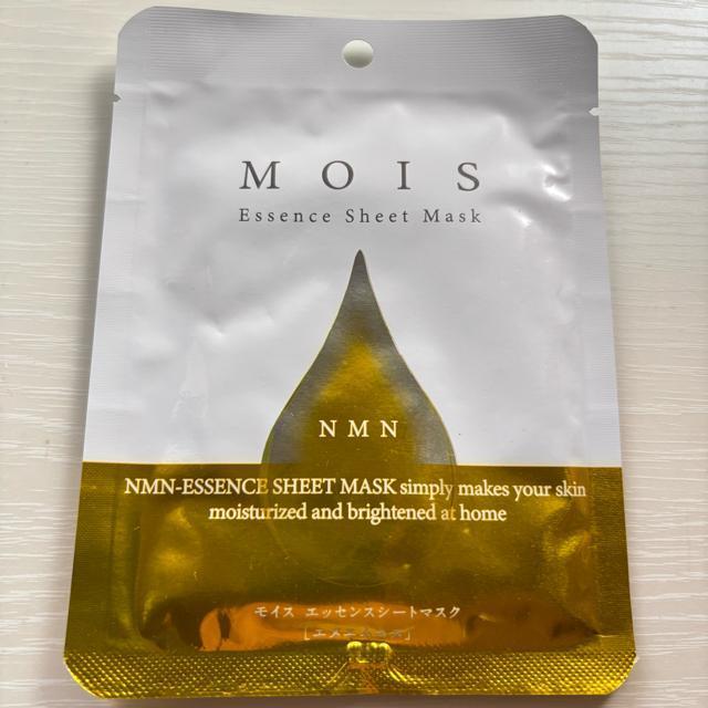 MOIS �t�F�C�X�p�b�N �t�F�C�X�}�X�N�@�G�k�G���G�k�G�b�Z���X  �� �w���X/�r���[�e�B�[�� 