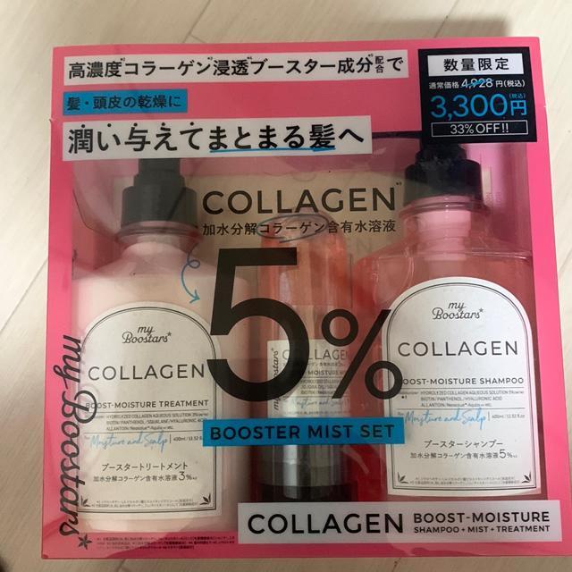 �w�A�[�P�A�[3�_�Z�b�g�@���ʌ��菤�i�ł��B�@�@���Ȃ�2780�~�ł��������Ǝv���܂� �� �C���e���A/���C�t�� 