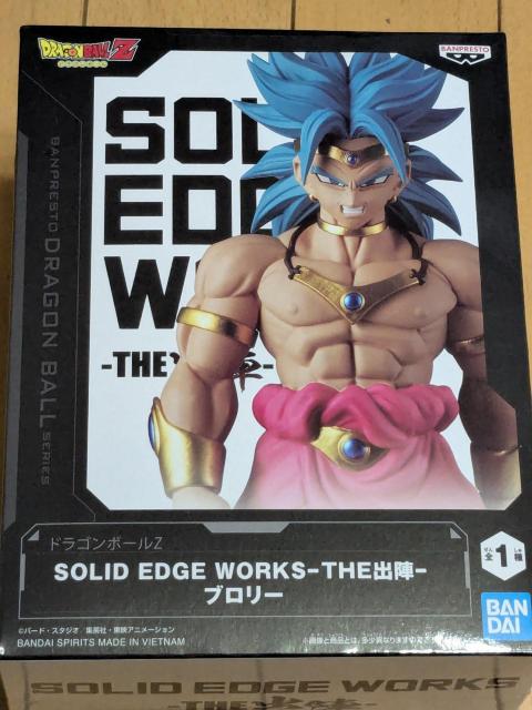 ドラゴンボールZSOLID EDGE WORKS-THE出陣-ブロリー フィギュア 新品 未開封 < アニメ/コミック/キャラクター ドラゴンボールZSOLID EDGE WORKS-THE出陣-ブロリー フィギュア 新品 未開封 < アニメ/コミック/キャラクターの