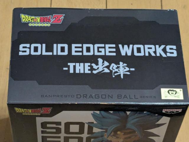 ドラゴンボールZSOLID EDGE WORKS-THE出陣-ブロリー フィギュア 新品 未開封 < アニメ/コミック/キャラクター ドラゴンボールZSOLID EDGE WORKS-THE出陣-ブロリー フィギュア 新品 未開封 < アニメ/コミック/キャラクターの