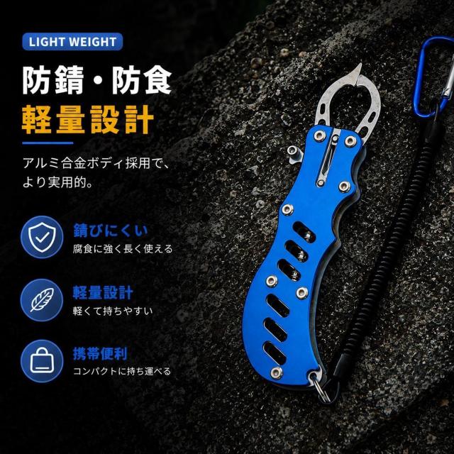 �t�B�b�V���O���b�v �X�e�����X �ނ� ���͂� �y�� �J���r�i�t�� �C �� �ނ�� �R���p�N�g �t�B�b�V���O�O���b�v �t�B�b�V���L�� �� �C���e���A/���C�t�� 