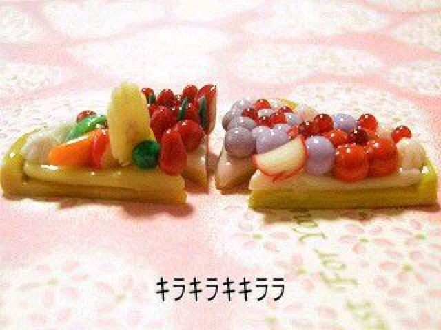 《New》デコ*ケーキ<樹脂粘土>★フルーツタルトU【4個セット】 < 香水/コスメ/ネイル  《New》デコ*ケーキ<樹脂粘土>★フルーツタルトU【4個セット】 < 香水/コスメ/ネイルの