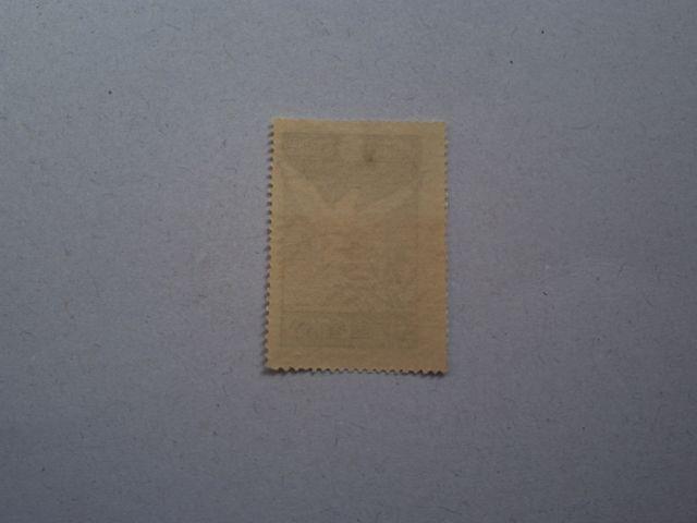 【未使用】1919年 世界大戦平和記念 3銭 1枚 < ホビー  【未使用】1919年 世界大戦平和記念 3銭 1枚 < ホビーの