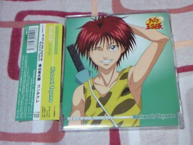 CD ejX̉ql RY THE BEST OF RIVAL PLAYERS   CD/DVD/rfI 