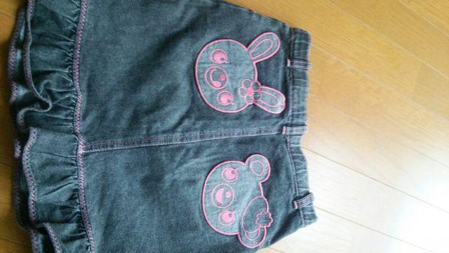 ]sAm MEZZO PIANO 130Z` fj XJ[g   uh 