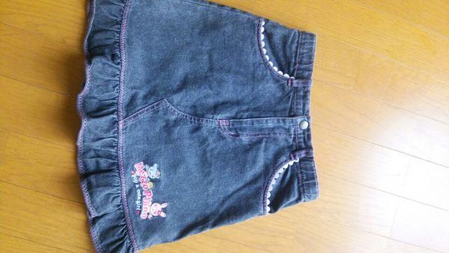 ]sAm MEZZO PIANO 130Z` fj XJ[g  uh 