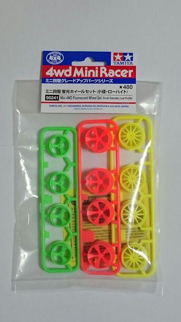 ~jlO[hAbvp[cI~jl uzC[Zbg(aE[nCg)   zr[ 