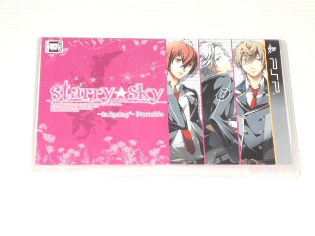 PSP★starry sky in Spring Portable < ゲーム本体/ソフト  PSP★starry sky in Spring Portable  < ゲーム本体/ソフトの