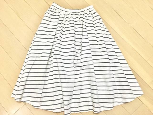 GU^bNXJ[g{[_[tAItzCgRbg  uh 