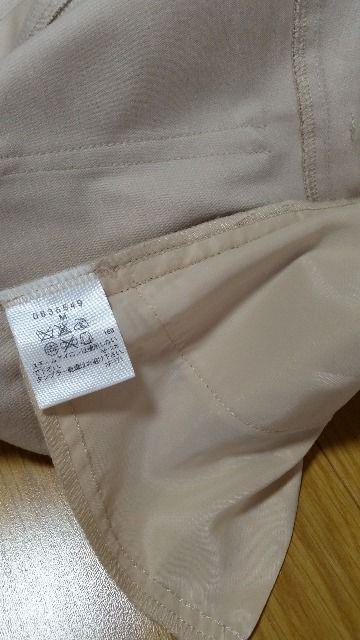 未使用 ラストシーン パンツ きれいめパンツ ベージュ M < ブランド  未使用 ラストシーン パンツ きれいめパンツ ベージュ M < ブランドの