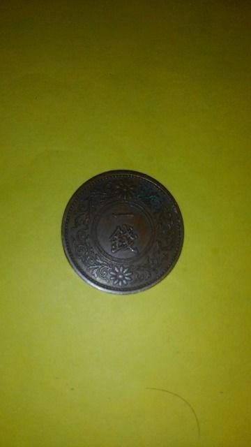 ◆桐/1銭/青銅貨/昭和7年/1932年/並品/ < ホビー  ◆桐/1銭/青銅貨/昭和7年/1932年/並品/  < ホビーの