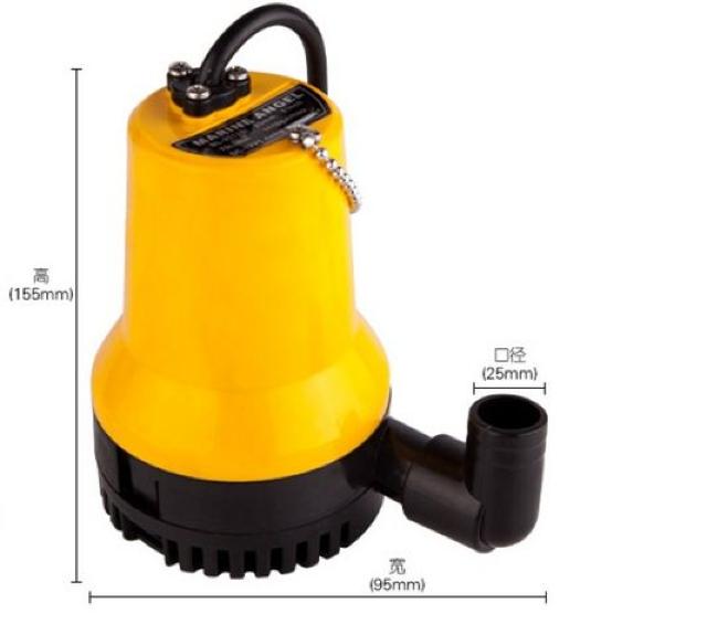 DC 12v ^ |v 70L /  r ݏグ  W[/X|[c 