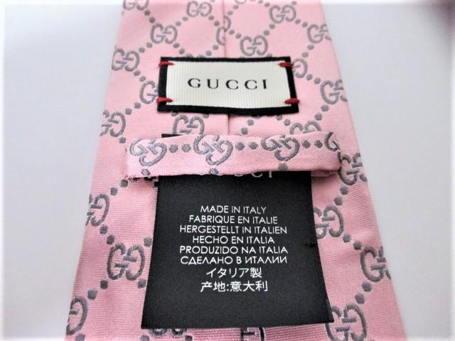 GUCCI Ob` GG lN^C/Y/sN2020fKi  uh 