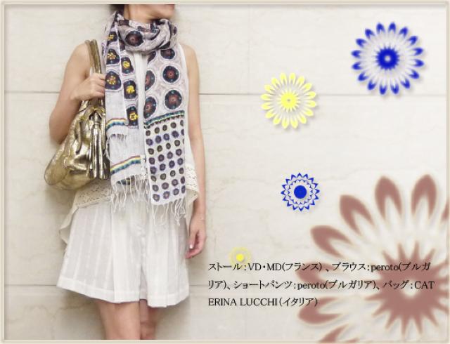 新品Peroto ブルガリア製レースがお洒落ショートパンツ白# < 女性ファッション 新品Peroto ブルガリア製レースがお洒落ショートパンツ白# < 女性ファッションの