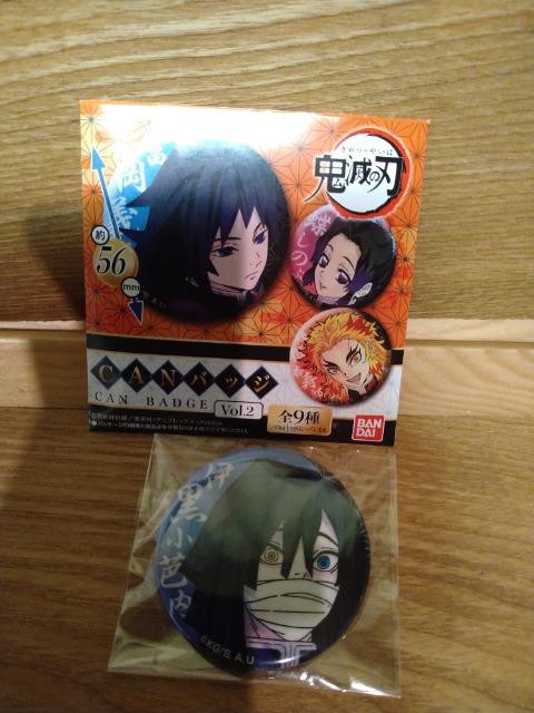未開封 鬼滅の刃 缶バッジvol.2 伊黒 小芭内 < アニメ/コミック/キャラクター 未開封 鬼滅の刃 缶バッジvol.2 伊黒 小芭内 < アニメ/コミック/キャラクターの