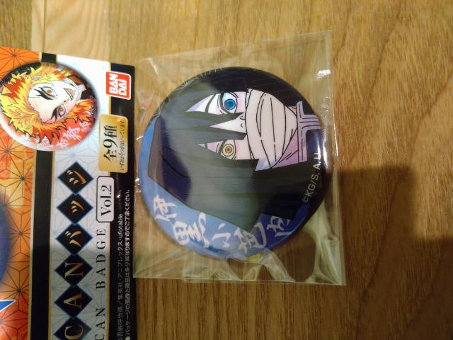未開封 鬼滅の刃 缶バッジvol.2 伊黒 小芭内 < アニメ/コミック/キャラクター 未開封 鬼滅の刃 缶バッジvol.2 伊黒 小芭内 < アニメ/コミック/キャラクターの