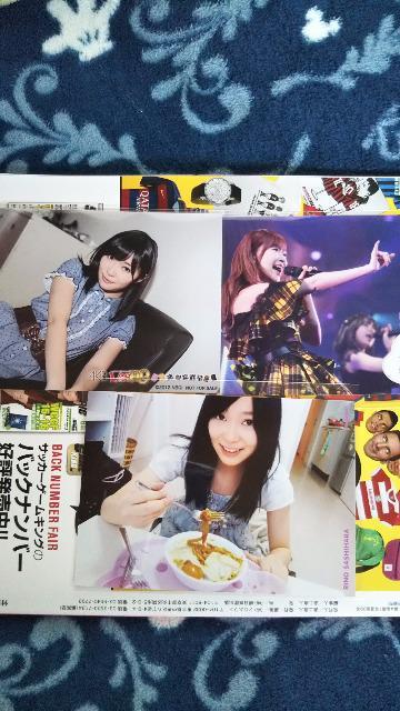 AKB48 指原セット < タレントグッズ  AKB48 指原セット < タレントグッズの