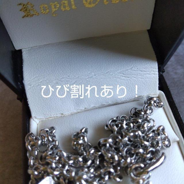 Vivienne Westwood★ネックレス★MINIBASRELIEF PENDANT/ミニバスレリーフ  Crystal < 女性アクセサリー/時計  Vivienne Westwood★ネックレス★MINIBASRELIEF PENDANT/ミニバスレリーフ  Crystal < 女性アクセサリー/時計の