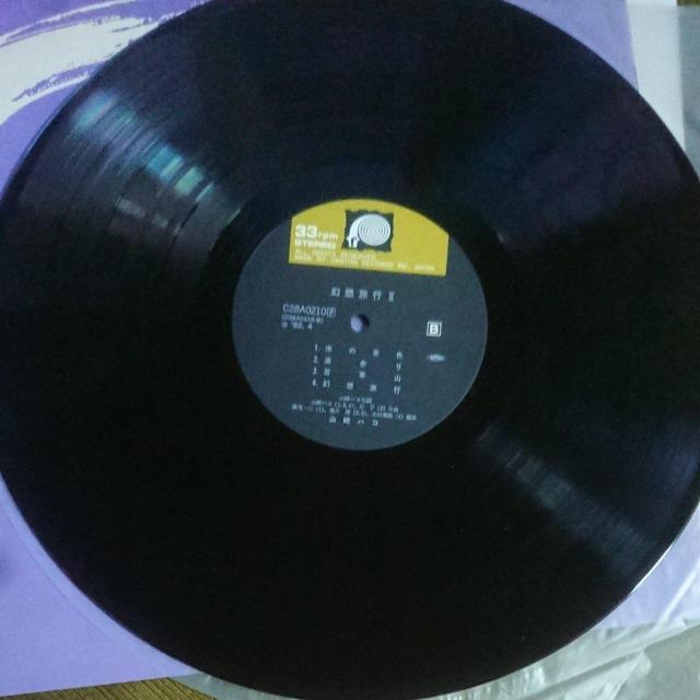 幻想旅行U 山崎ハコ LPレコード < CD/DVD/ビデオ  幻想旅行U 山崎ハコ LPレコード < CD/DVD/ビデオの