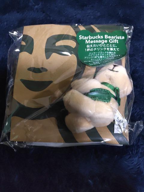 X^o2022 @@@@      yAX^bZ[WMtg    