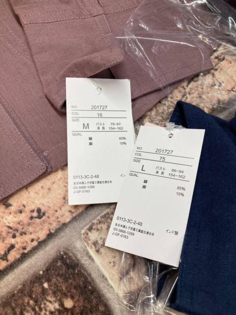 送料無料!これからの時期、必需品!サラサラ【綿&麻】ジャケット(画像から)1枚 < 女性ファッション 送料無料!これからの時期、必需品!サラサラ【綿&麻】ジャケット(画像から)1枚 < 女性ファッションの