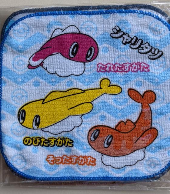 ポケモン×くら寿司コラボ  ミニタオル B枚セット  ピカチュウ  シャリタツ  へイラッシャ < アニメ/コミック/キャラクター  ポケモン×くら寿司コラボ  ミニタオル B枚セット  ピカチュウ  シャリタツ  へイラッシャ < アニメ/コミック/キャラクターの