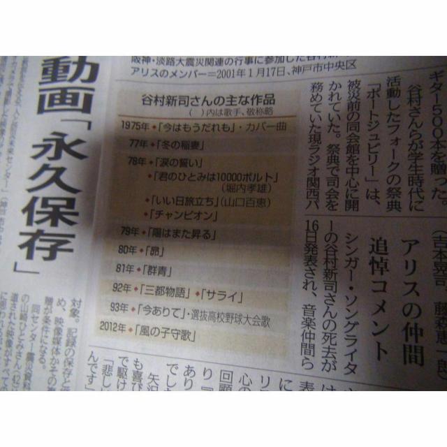 JVi ǓL /KOBEV2023N1017 !B  zr[ 