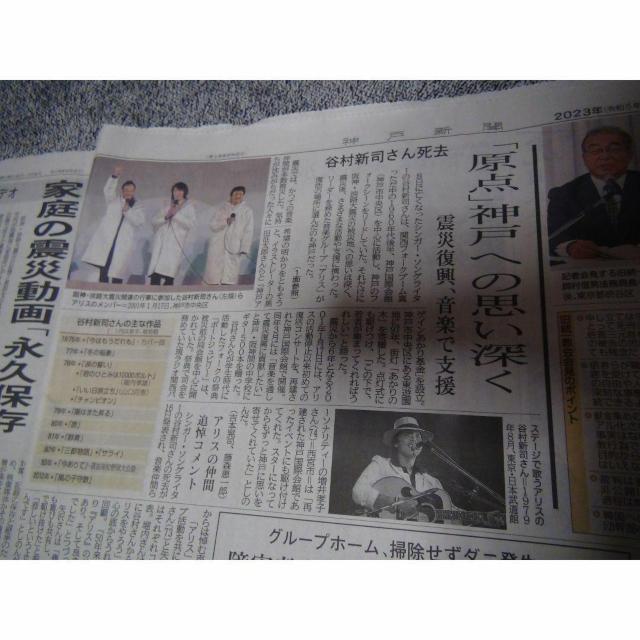 JVi ǓL /KOBEV2023N1017 !B  zr[ 