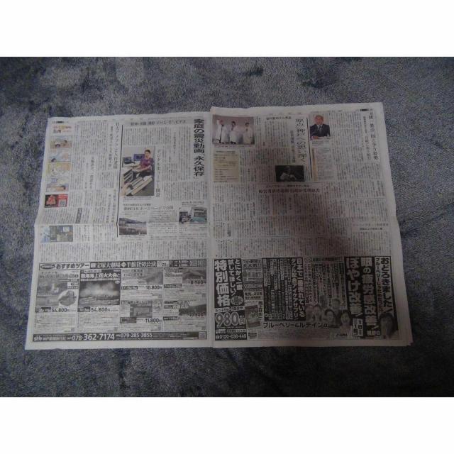 JVi ǓL /KOBEV2023N1017 !B  zr[ 