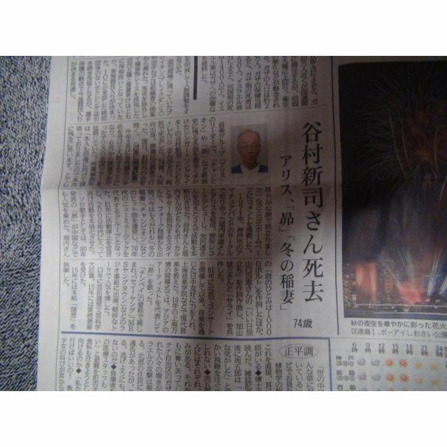 JVi ǓL /KOBEV2023N1017 !B  zr[ 