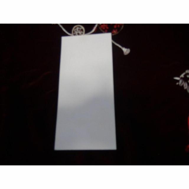 映画クレヨンしんちゃん特別優待割引券新品激レア入所困難 !。 < ホビー 映画クレヨンしんちゃん特別優待割引券新品激レア入所困難 !。 < ホビーの