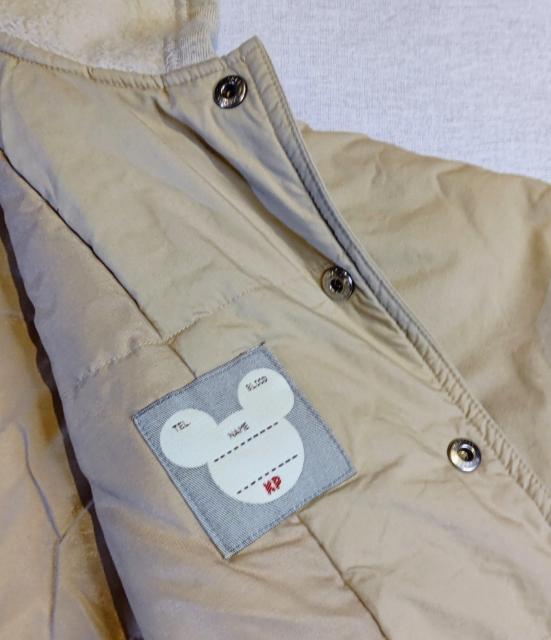 美品★新品★子供用コート★95サイズ★KP★ジャケット★キッズ★男女兼用★ベージュ★かわいい★ニットプランナー★幼児服★送料無料 < ブランド  美品★新品★子供用コート★95サイズ★KP★ジャケット★キッズ★男女兼用★ベージュ★かわいい★ニットプランナー★幼児服★送料無料 < ブランドの