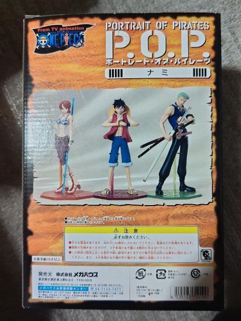 メガハウス '04 ワンピース ポートレート オフ パイレーツ ナミ 約1/8スケール 開封済 未展示 < アニメ/コミック/キャラクター メガハウス '04 ワンピース ポートレート オフ パイレーツ ナミ 約1/8スケール 開封済 未展示 < アニメ/コミック/キャラクターの