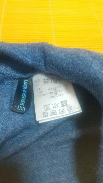 []size130/ƒ/Y{//  LbY/xr[ 