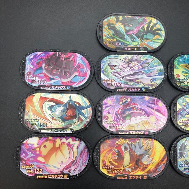 即決 ポケモンメザスタ スーパースター 10枚 まとめ売り < アニメ/コミック/キャラクター  即決 ポケモンメザスタ スーパースター 10枚 まとめ売り < アニメ/コミック/キャラクターの
