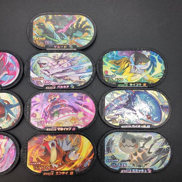即決 ポケモンメザスタ スーパースター 10枚 まとめ売り < アニメ/コミック/キャラクター  即決 ポケモンメザスタ スーパースター 10枚 まとめ売り < アニメ/コミック/キャラクターの
