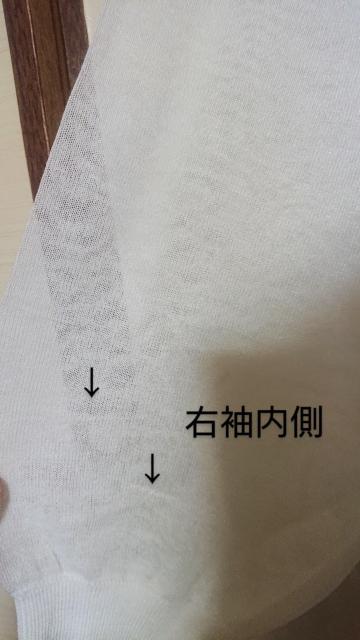 送料込即決 一度着用 Libra Cue リブラキュー ガーゼニットボタンカーディガン ホワイト ビッグシルエット < 女性ファッション  送料込即決 一度着用 Libra Cue リブラキュー ガーゼニットボタンカーディガン ホワイト ビッグシルエット < 女性ファッションの
