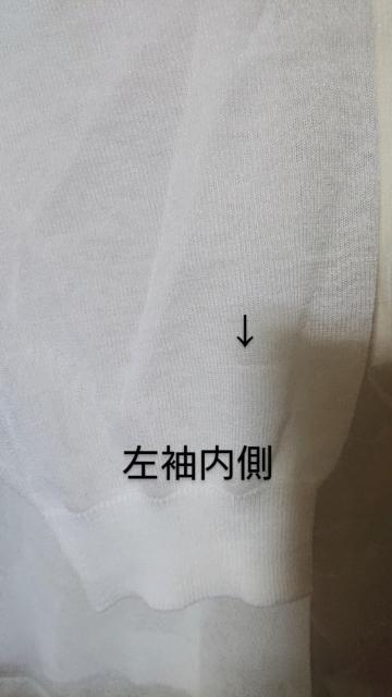 送料込即決 一度着用 Libra Cue リブラキュー ガーゼニットボタンカーディガン ホワイト ビッグシルエット < 女性ファッション  送料込即決 一度着用 Libra Cue リブラキュー ガーゼニットボタンカーディガン ホワイト ビッグシルエット < 女性ファッションの