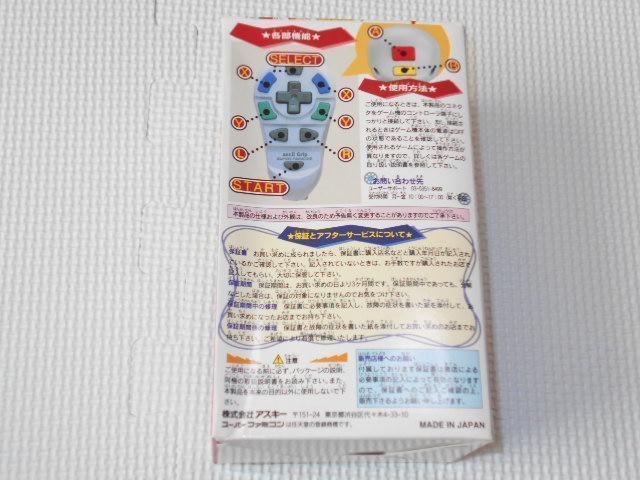 SFCAXL[Obv ~jl VCjOXR[sI  Q[{/\tg 