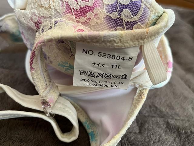 タンス整理品 衣類 おまとめOK 未使用品 ビキニ トップスのみ 11L < 女性ファッション  タンス整理品 衣類 おまとめOK 未使用品 ビキニ トップスのみ 11L < 女性ファッションの