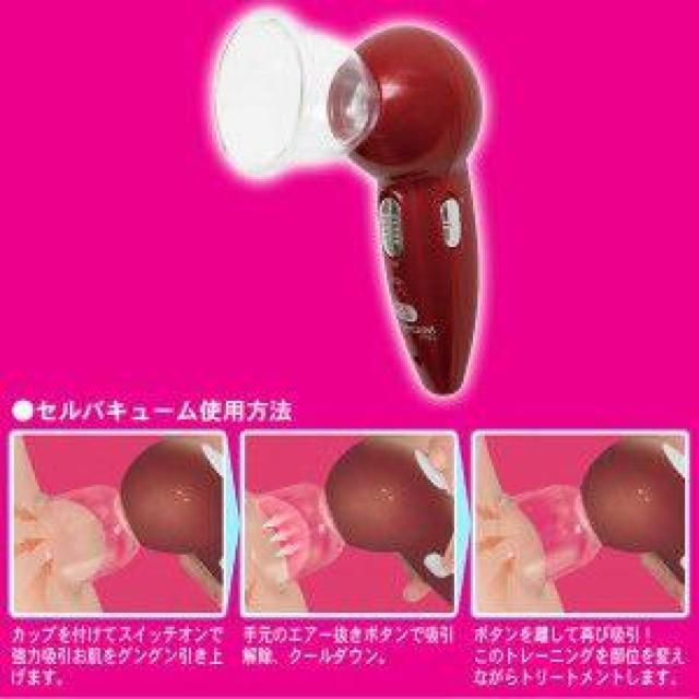 ZoL[v ȒPGXe _CNg͋zI  wX/r[eB[ 