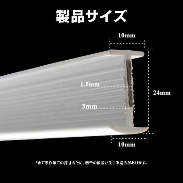 カーテンレール 長さ2m 手で折り曲げられる 出窓 天井 壁 部屋 カーブレール 曲がる 静音 取り付け可能 簡単 DIY 部品付 < おもちゃ  カーテンレール 長さ2m 手で折り曲げられる 出窓 天井 壁 部屋 カーブレール 曲がる 静音 取り付け可能 簡単 DIY 部品付 < おもちゃの