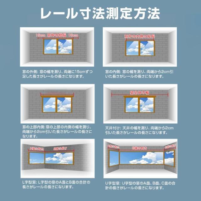 カーテンレール 長さ2m 手で折り曲げられる 出窓 天井 壁 部屋 カーブレール 曲がる 静音 取り付け可能 簡単 DIY 部品付 < おもちゃ  カーテンレール 長さ2m 手で折り曲げられる 出窓 天井 壁 部屋 カーブレール 曲がる 静音 取り付け可能 簡単 DIY 部品付 < おもちゃの
