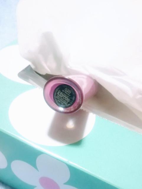 قږgp 艿4,820~ ARMANI BEAUTY bv }GXg#520PURPLE }bgbv g bvJ[  /RX/lC 