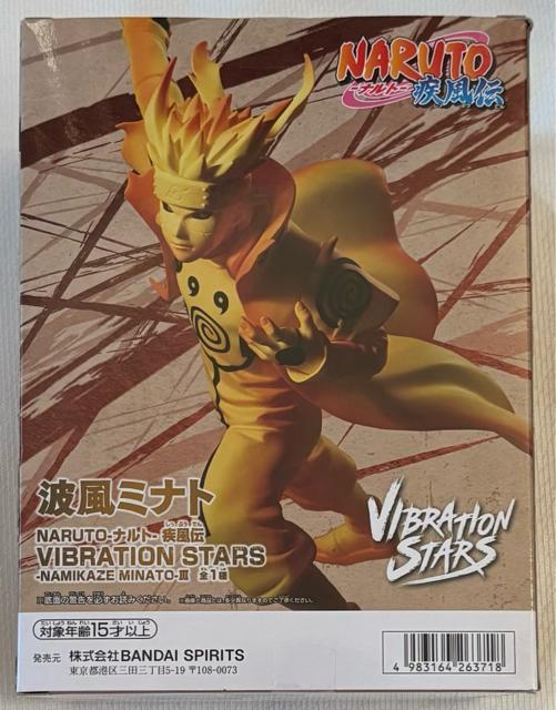 NARUTO ナルト 疾風伝 VIBRATION STARS NAMIKAZE MINATOV < アニメ/コミック/キャラクター  NARUTO ナルト 疾風伝 VIBRATION STARS NAMIKAZE MINATOV < アニメ/コミック/キャラクターの